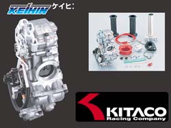 Keihin FCR 28 Downdraft Carb